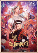 成人美女免费网站视频