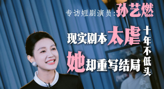 成人美女免费网站视频